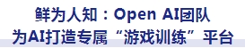 微信截图_20241027234748.png