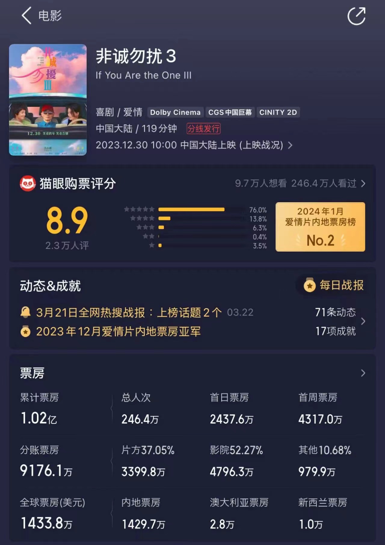 微信图片_20241029105701.jpg