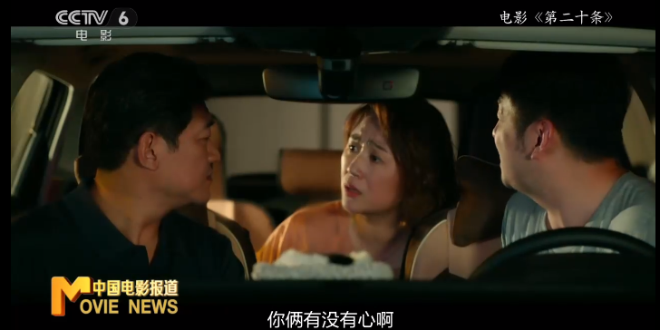 马丽3.png