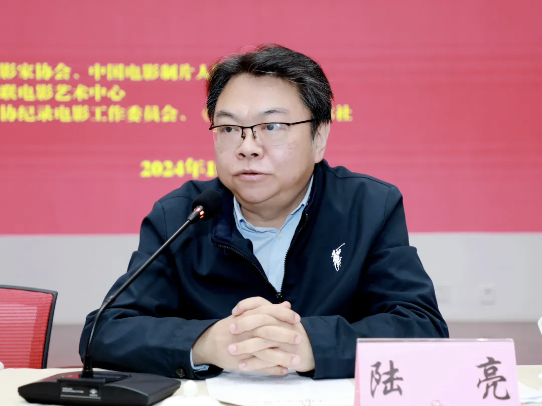 微信图片_20241020213803.png