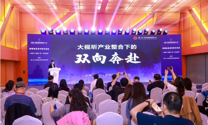 去哪拍？这么多基地、园区“欢迎您来”