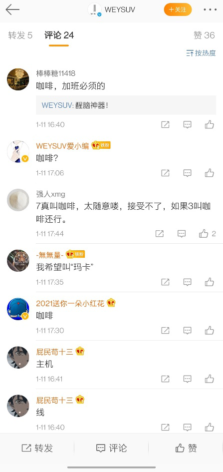 640 (14).png