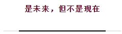 微信截图_20241029121619.png