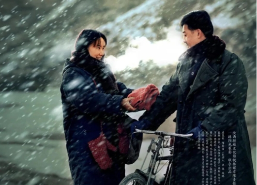 裴亚莉丨英模人物的当代银幕塑造及其创新可能