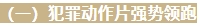 微信截图_20241114103639.png