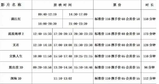微信截图_20241105113722.png