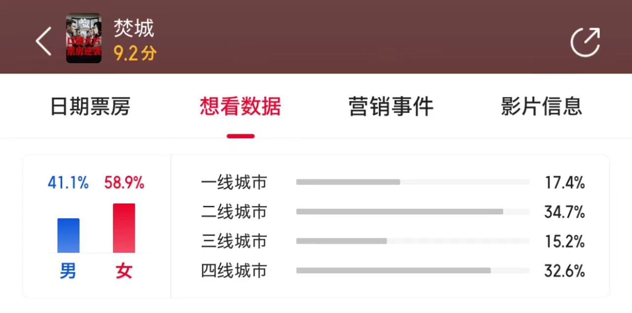 微信图片_20241106092902.jpg