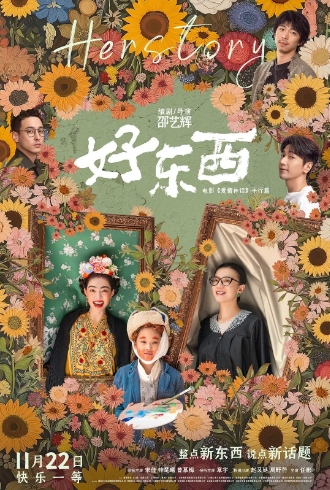 微信截图_20241124212601.png