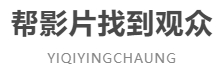 微信截图_20241106101437.png
