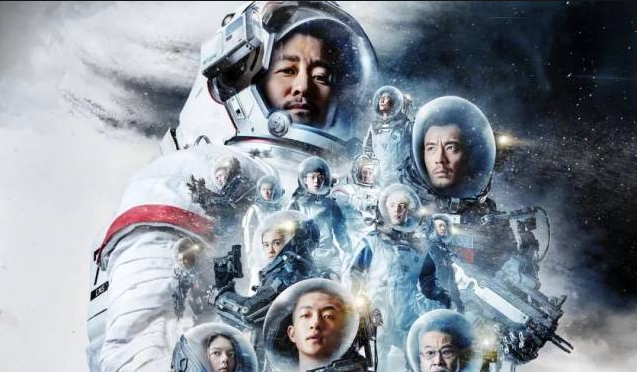 张卫｜文学精神与电影精神交相辉映