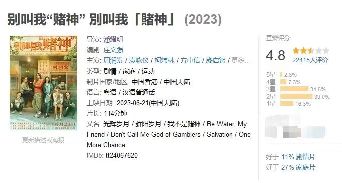 微信图片_20241106092858.jpg