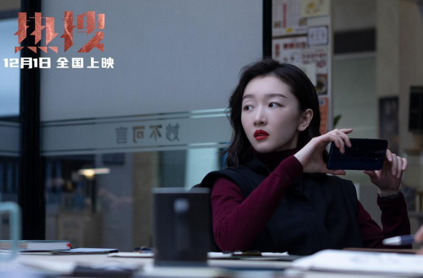 中国电影舆论的变迁分析（1978-2018）