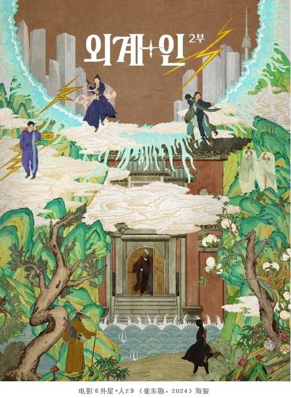 微信截图_20241114100505.png