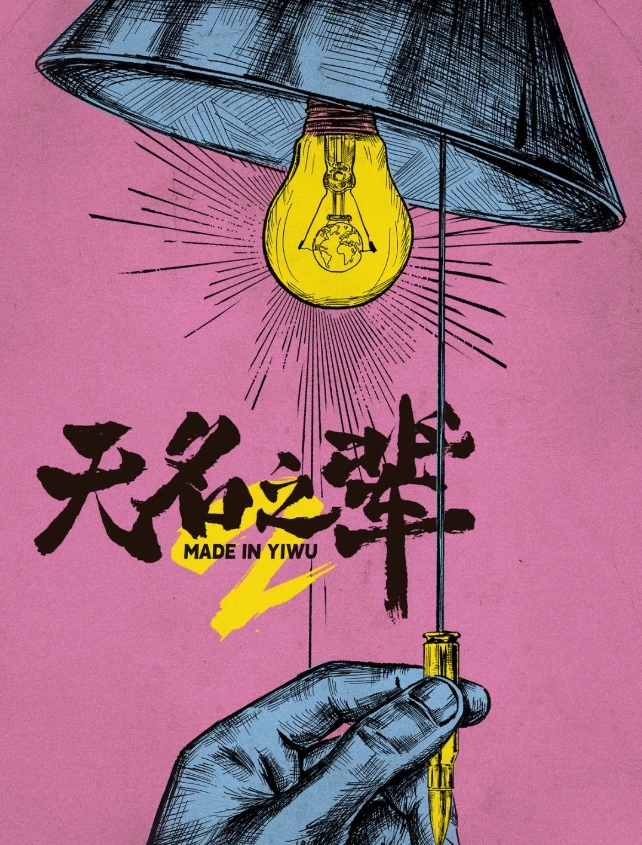 微信截图_20241105105616.png
