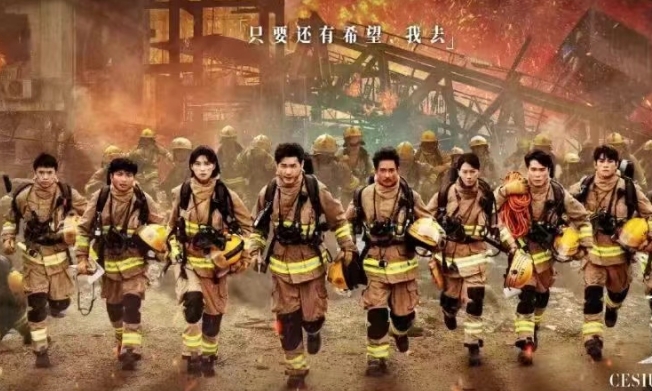 《焚城》何止生不逢时