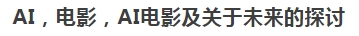 微信截图_20241110224951.png