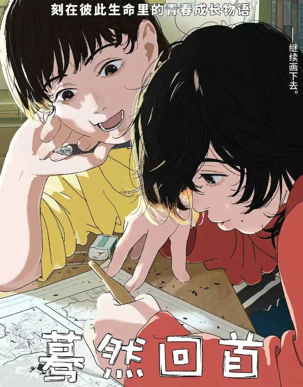 微信截图_20241106101425.png