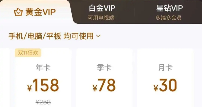 微信截图_20241110223014.png