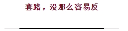 微信截图_20241106093752.png