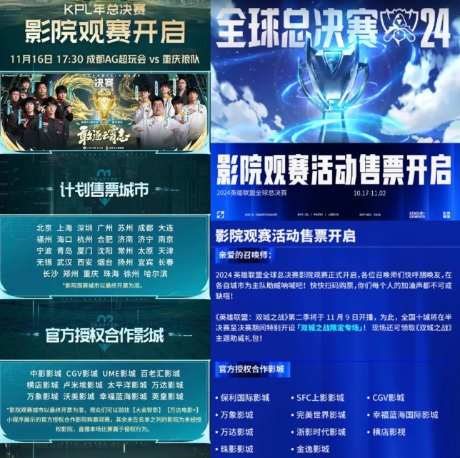 微信截图_20241128101607.png