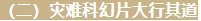 微信截图_20241114100530.png