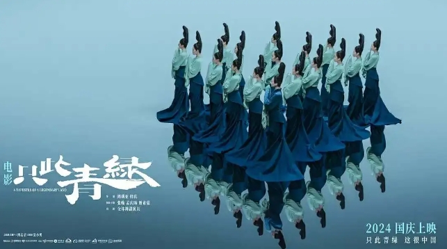 微信截图_20241106101127.png
