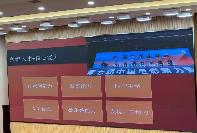 微信截图_20241031223205.png