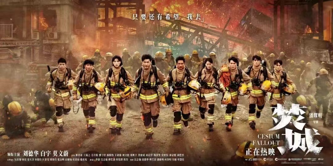 微信图片_20241106092906.jpg