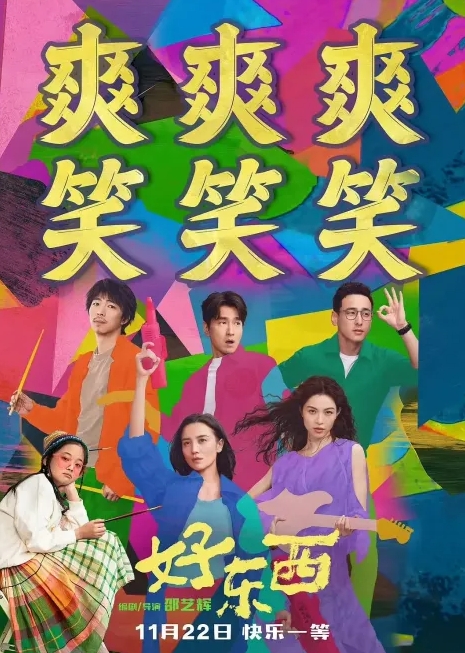 微信截图_20241128100122.png