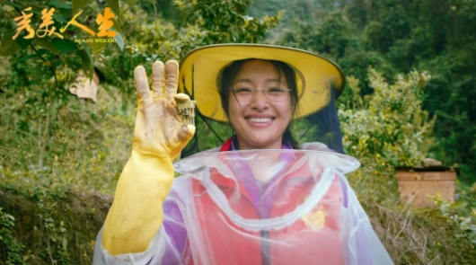 微信截图_20241115102251.png
