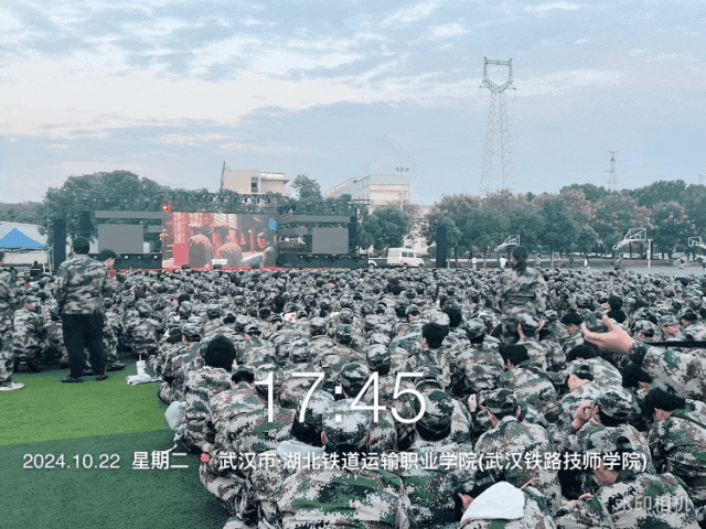 640 (1).gif