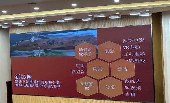 微信截图_20241031223134.png