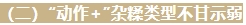 微信截图_20241114100335.png