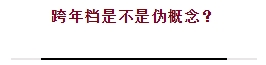 微信截图_20241128094850.png