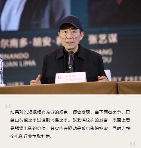 微信截图_20241113112409.png