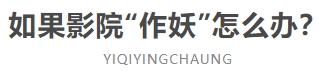 微信截图_20241106101357.png