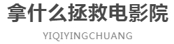 微信截图_20241110223413.png