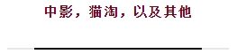微信截图_20241031230610.png