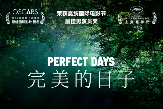 文艺片+重映片+分线发行片扎堆上映，观众会重回电影院吗？