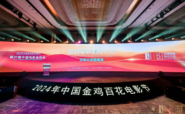 成活率可期，金鸡电影创投回复了黄建新一年前的疑问