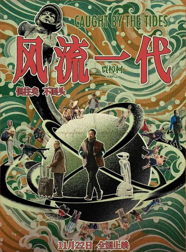 微信截图_20241106101208.png