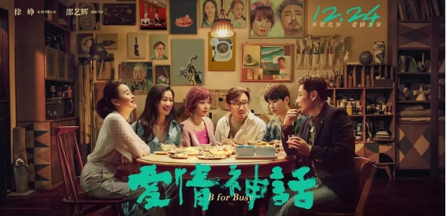 微信截图_20241128095909.png