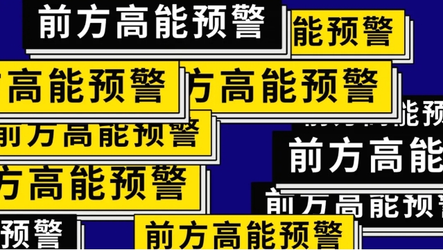 微信截图_20241110223312.png