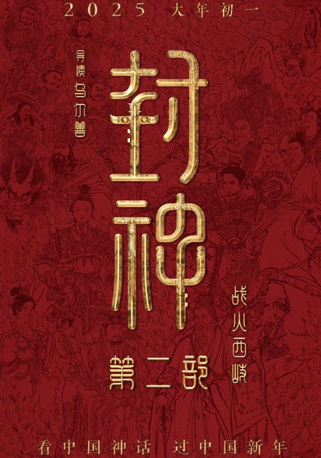 微信截图_20241105105411.png