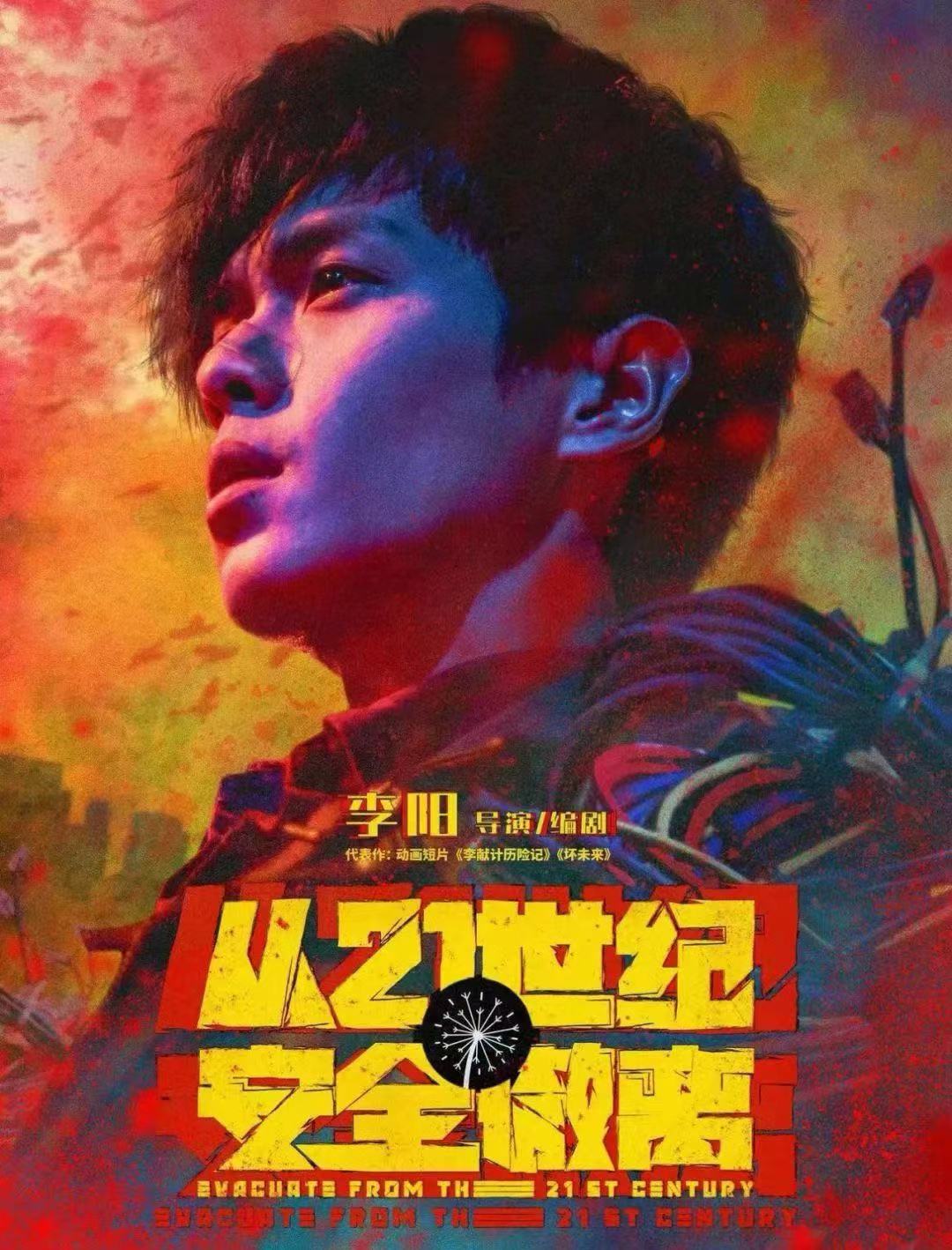 微信图片_20241103221713.jpg