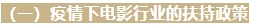 微信截图_20241114100031.png