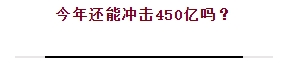 微信截图_20241113095434.png