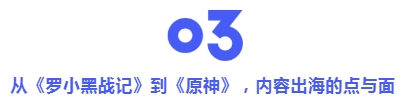 微信截图_20241031230335.png