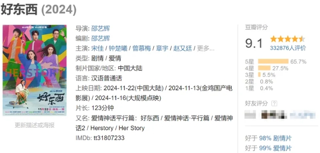 微信截图_20241128095815.png