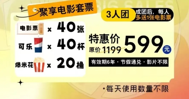 微信截图_20241105113545.png